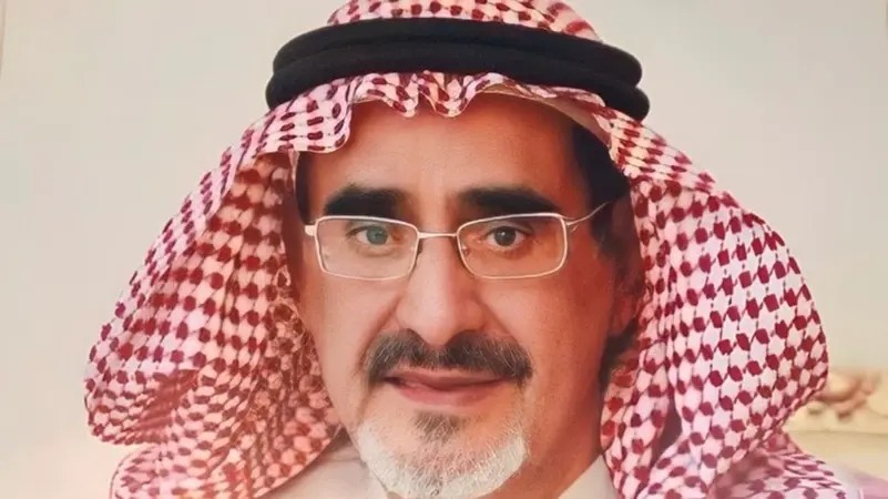 عبدالرحمن عبد الله عمر المقرن